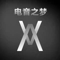 电音之梦