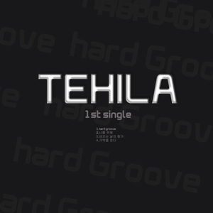 비오는 날의 창가(Crying With Rain)