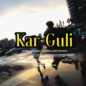Kar guli