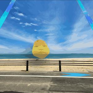 Eggo