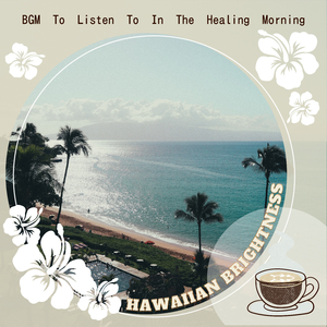 Kauai