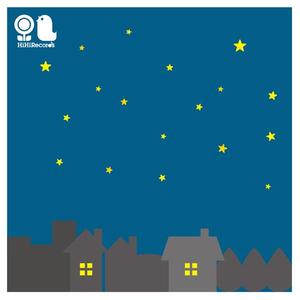 さやかに星はきらめき　[第219番]