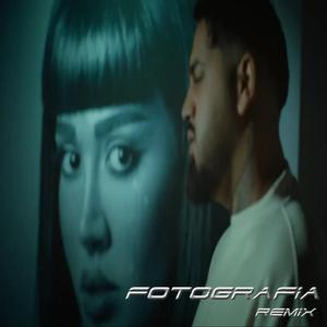 Emra Brah Semi Jaupaj Fotografia