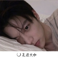 节奏带你上高速