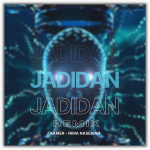 Jadidan (Remix)