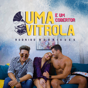 Uma Vitrola e um Cobertor