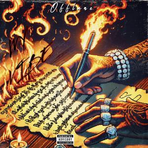 My Vibe (feat. IIK3)