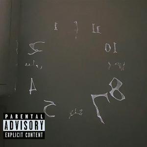 我这该死的情绪.（杂乱无章EP）