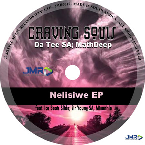 It's Within (Dub Mix)