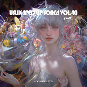 bolbbalgan4 (Sped Up)