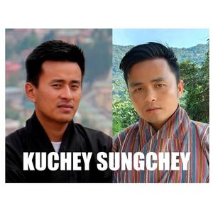 Kuchey Sungchey