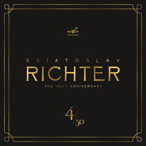 Остров радости, L. 106