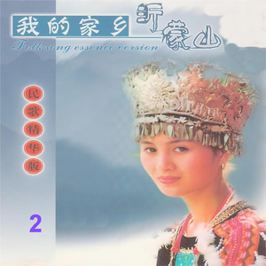 心想唱歌就唱歌