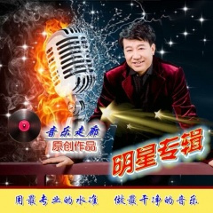 留一份感情来生再回味