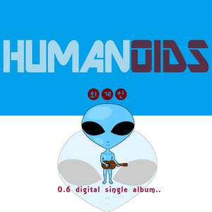 HUMANOIDS(휴머노이드)