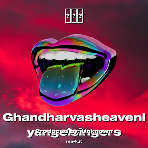 if I don't say it twice Fire Sparks in the Night!