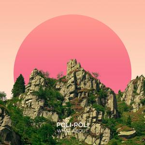 What About (Extended Mix)