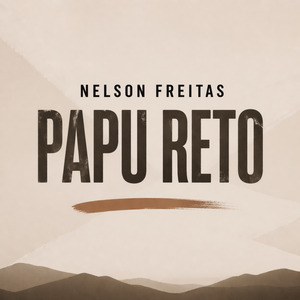 Papu Reto