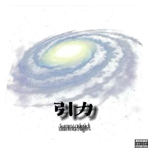 引力(Prod By Jammy x deephartt x fasbeats)