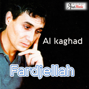 Al kaghad