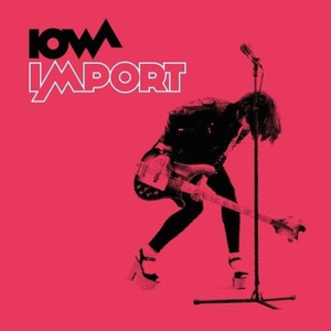 Мои стихи, твоя гитара (Astero Remix)