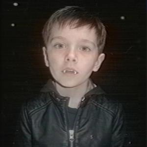 VAMPIRE