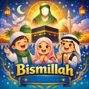 Bismillah