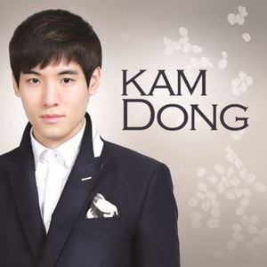 잡지를 마라 (Inst.)