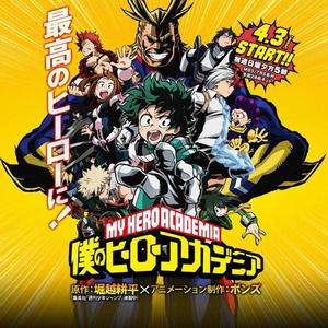 ピースサイン (TV edit.)（Cover 米津玄師）