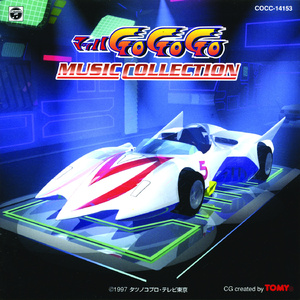MACH GO -マッハ号-