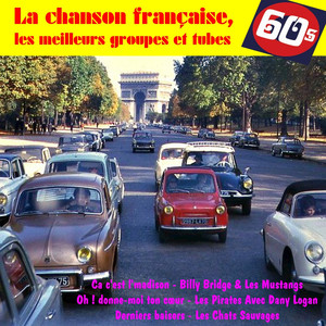 Oh ! Donne-moi ton cœur