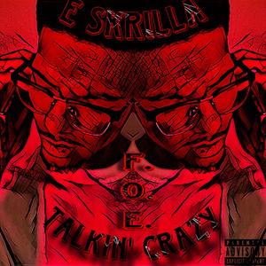 SKRILLA (REMASTERED)