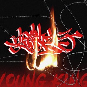 录音棚传奇（Prod by TrippieOwens）