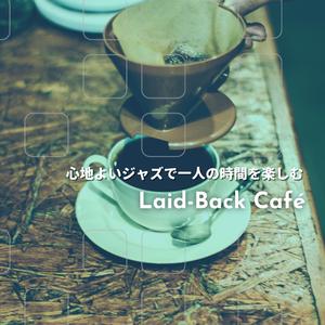 Mood of the Moment (Key Bb Ver.)