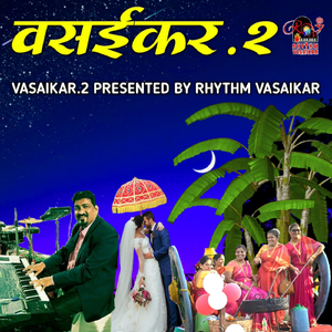 Vasaikar.2