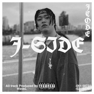TRAP