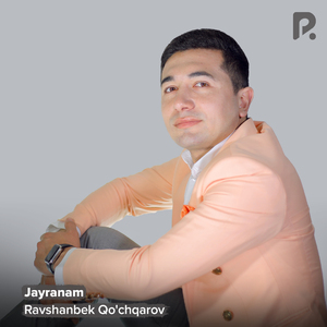 Jayranam