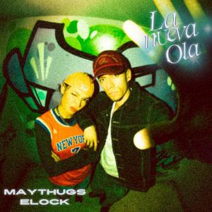 Umm n.n (feat. Zully)