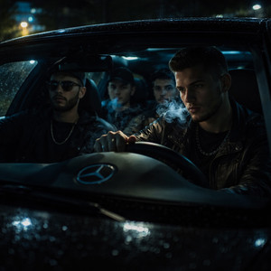 Холоднее тебя