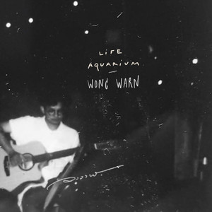 ผ่านไปอีกวัน