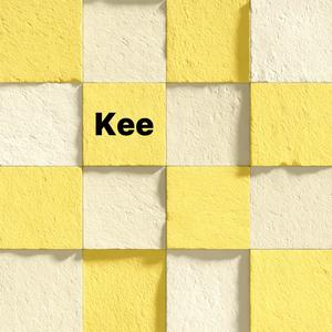 You Sit Weird In My Head