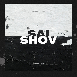Sai Shov