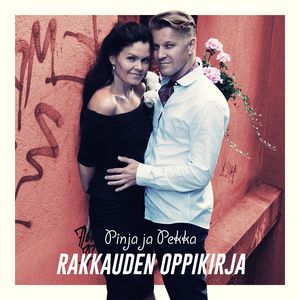 Rakkauden oppikirja