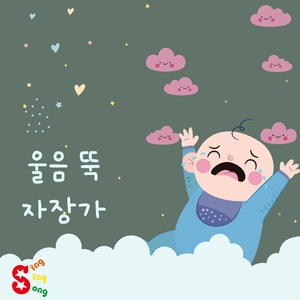 Schubert ：Swan Song D.957 - IV. Serenade (슈베르트：백조의 노래 4번 세레나데)