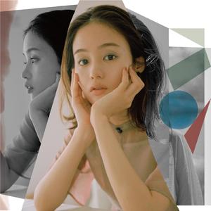 「かわいい」 (Acoustic 2022)