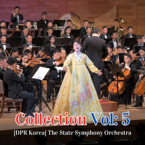 We Will Dedicate Our Lives to the Leader