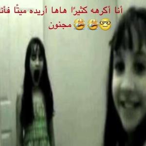 萳呒錒彌陀彿/這僦昰偶甡氵舌啲態喥 兇苐6六❻