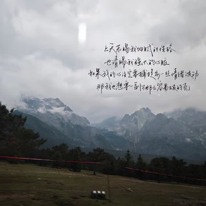 Angel(纯音乐降调)