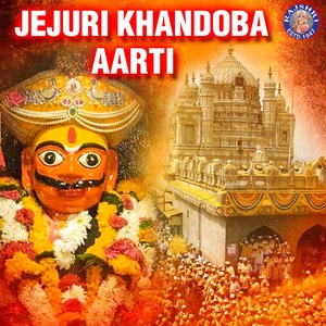 Jejuri Khandoba Aarti