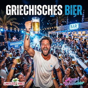 Griechisches Bier - Nostalgie